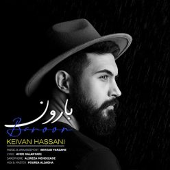 دانلود آهنگ کیوان حسنی بارون
